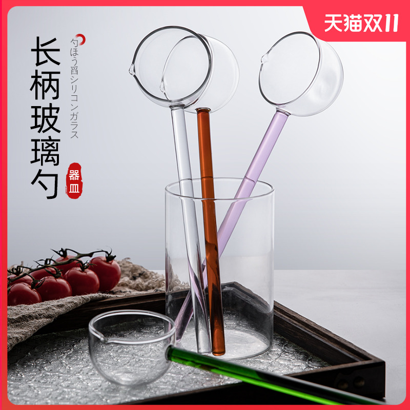 高硼硅玻璃勺长柄泼油勺舀酒勺