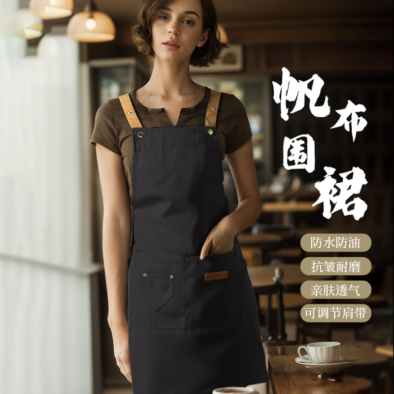 家用围裙罩衣做饭防水防油高级感年轻款摆摊厨房上班工作专用围腰