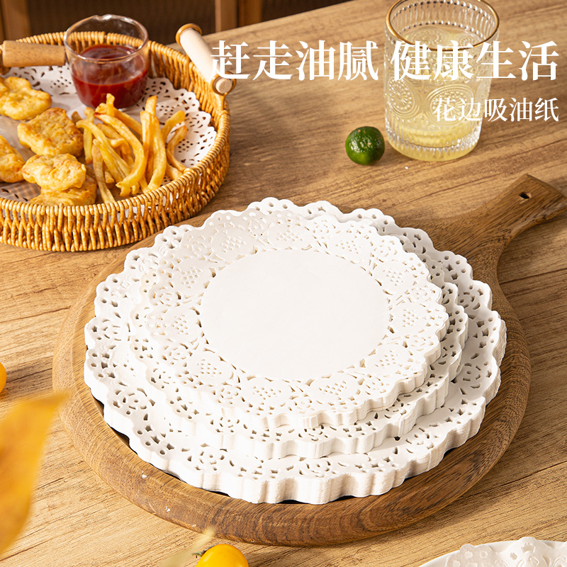 NEWAIR/维艾花底纸专注吸油