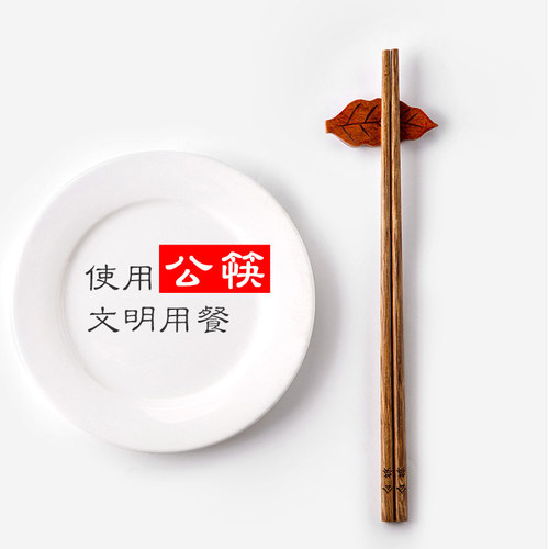 加长筷子油炸防烫火锅家用炸东西