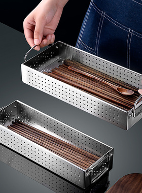 厨房消毒柜筷子盒家用304不锈钢餐具收纳盒 置物架沥水筷笼筷子架