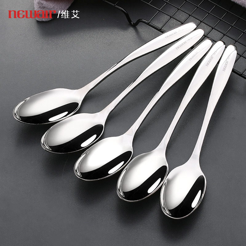 勺子家用304不锈钢儿童吃饭网红