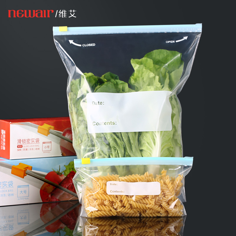 日本加厚保鲜袋家用食品级冰箱