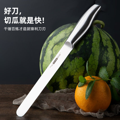 切西瓜专用瓜果刀商用加长