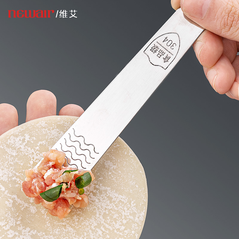 NEWAIR/维艾304不锈钢挖馅勺