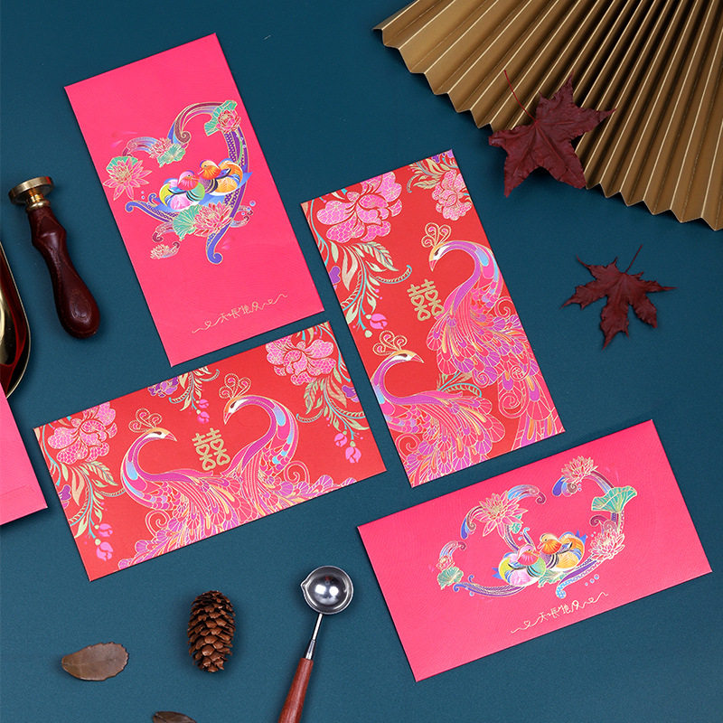 花利是2027红包袋可定制加logo图片