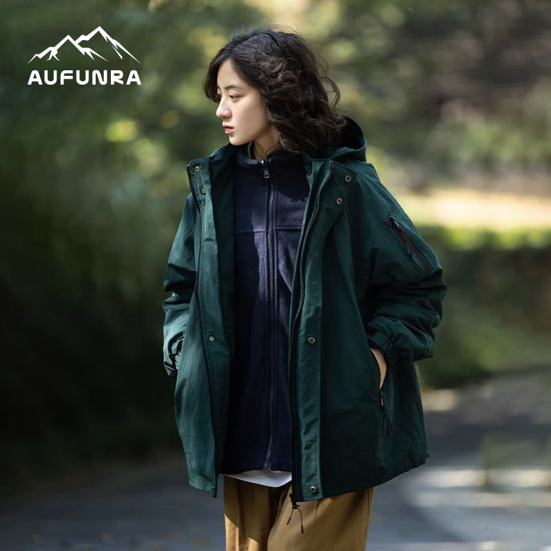 AUFUNRA户外冲锋衣女防风防泼水棉服三合一可拆卸登山服情侣外套