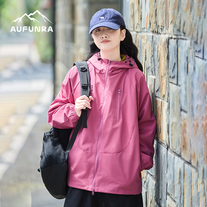 AUFUNRA春秋户外防泼水薄款冲锋衣外套女拼接多口袋休闲工装夹克