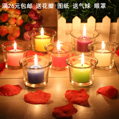 Bougie - Ref 2486214 Image 23