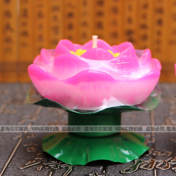 Bougie      - Ref 2487006 Image 3