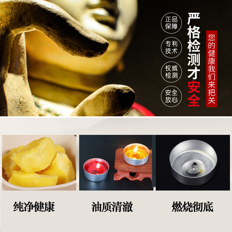 Bougie - Ref 2486407 Image 4