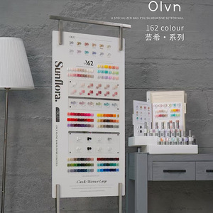 OLVN鸥璐源美甲店专用甲油胶持久