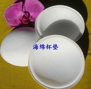 Pads pour soutien-gorge - Ref 820334 Image 3