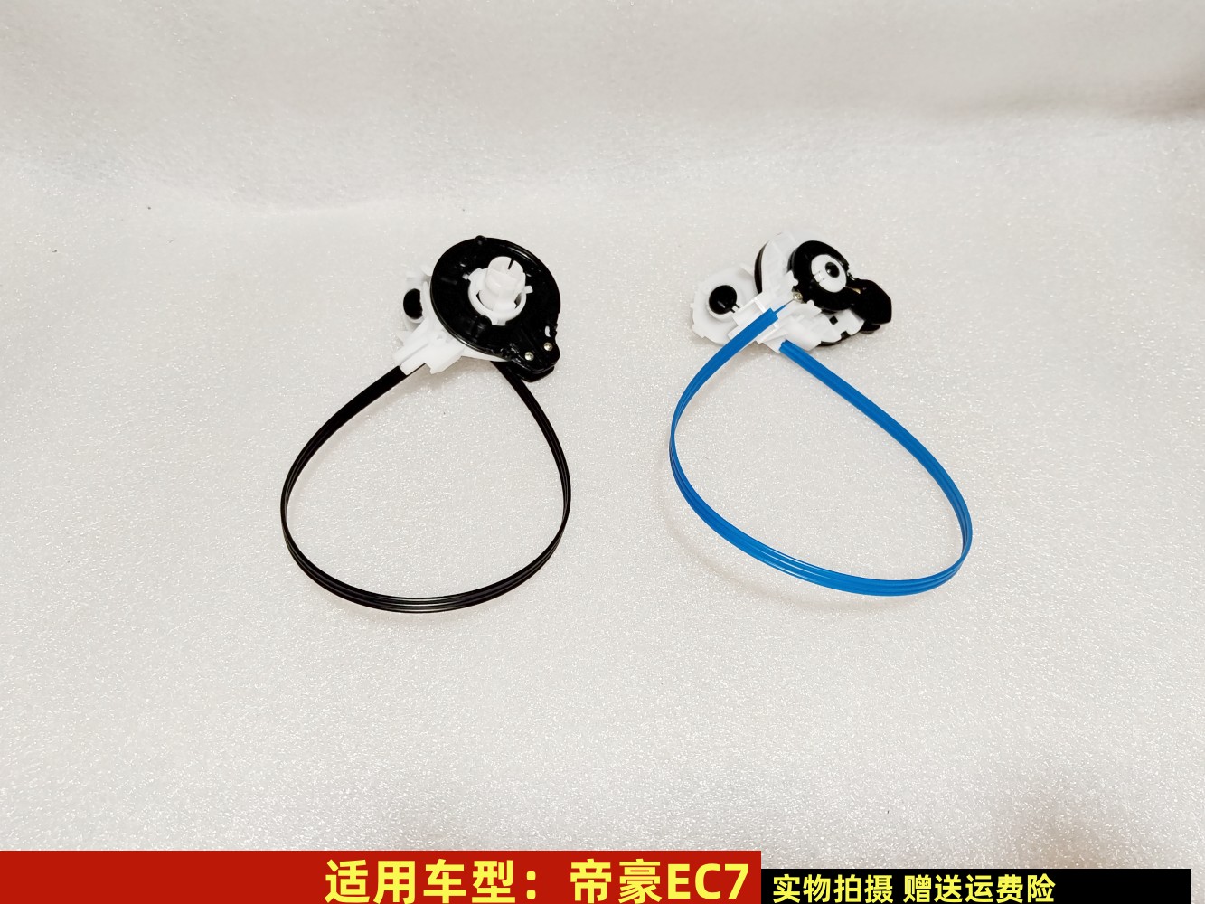 other帝豪空调拉线正厂