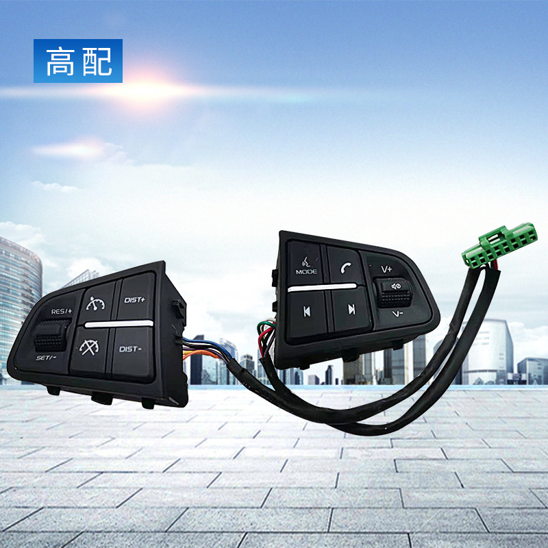 吉利博越多功能方向按键