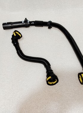 适用于吉利博瑞 博越 1.8T 发动机除气气门室盖曲轴通风箱管胶管