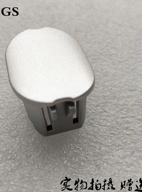 适用吉利帝豪GS 博越行李架堵盖 车顶架盖非改装件 行李架中间盖