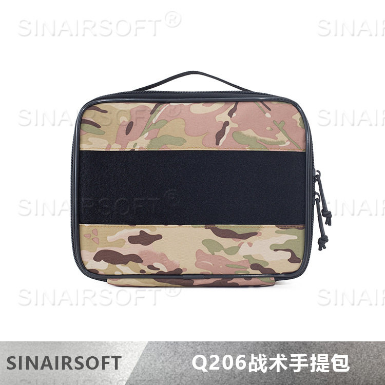 战术包格洛克收纳包尼龙军迷包