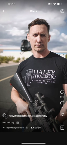 Cqb, (Трансграничная торговля), тактическая футболка, популярно в интернете