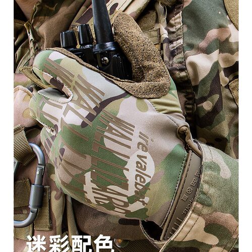 N19战术手套超薄夏季可触屏手套
