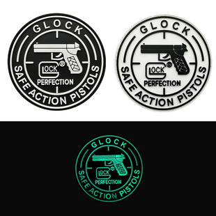 【泡面战术】格洛克PVC胶章CAPSULE CORP战术魔术贴户外背包章