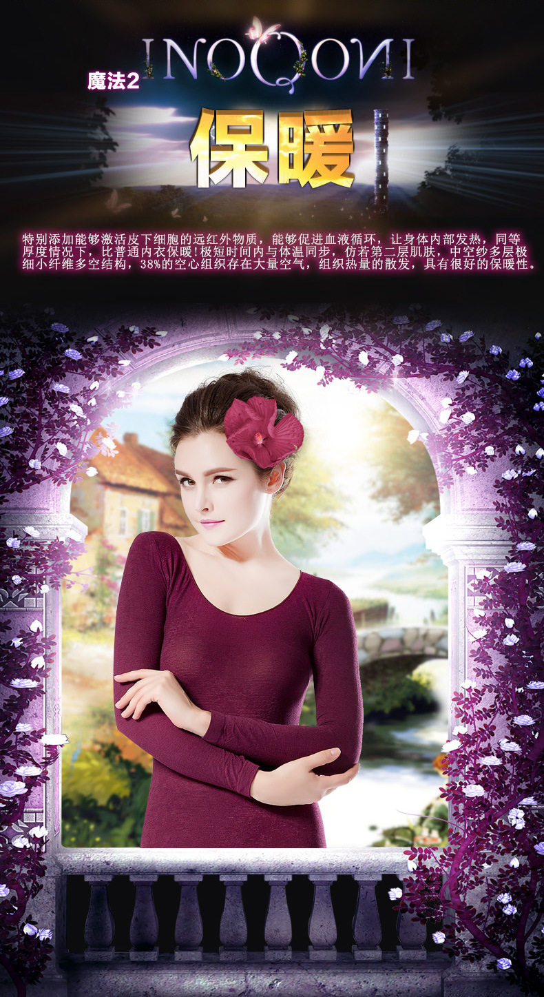 Corset amincissant sexy - Ref 697291 Image 5