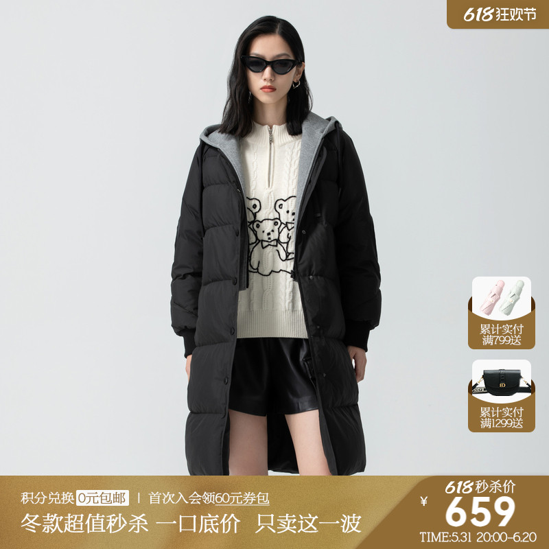 【年中反季清仓】卡拉佛23年秋冬款羽绒服