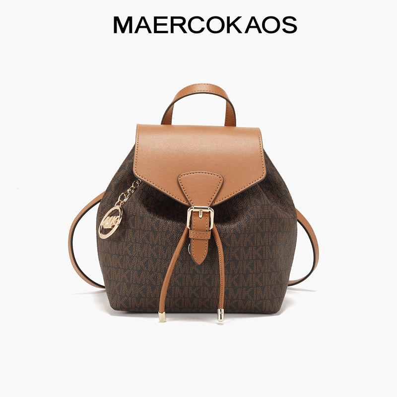 MAERCOKAOS新款大容量双肩包女包出勤包高级时尚百搭链条休闲背包