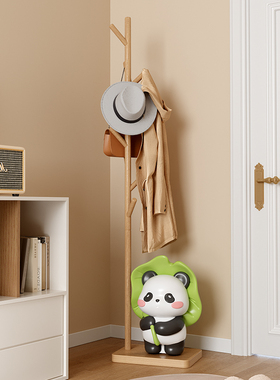创意可爱熊猫儿童衣架家用室内卧室落地衣帽架高颜值礼物装饰摆件