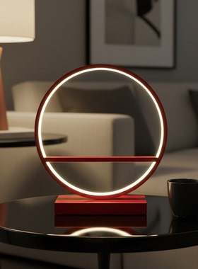 LED护眼圆形桌面台灯简约