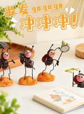 可爱卡通蚂蚁金属书桌摆件