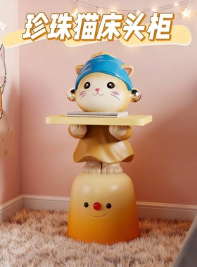 可爱萌猫咪卡通收纳床头柜摆件