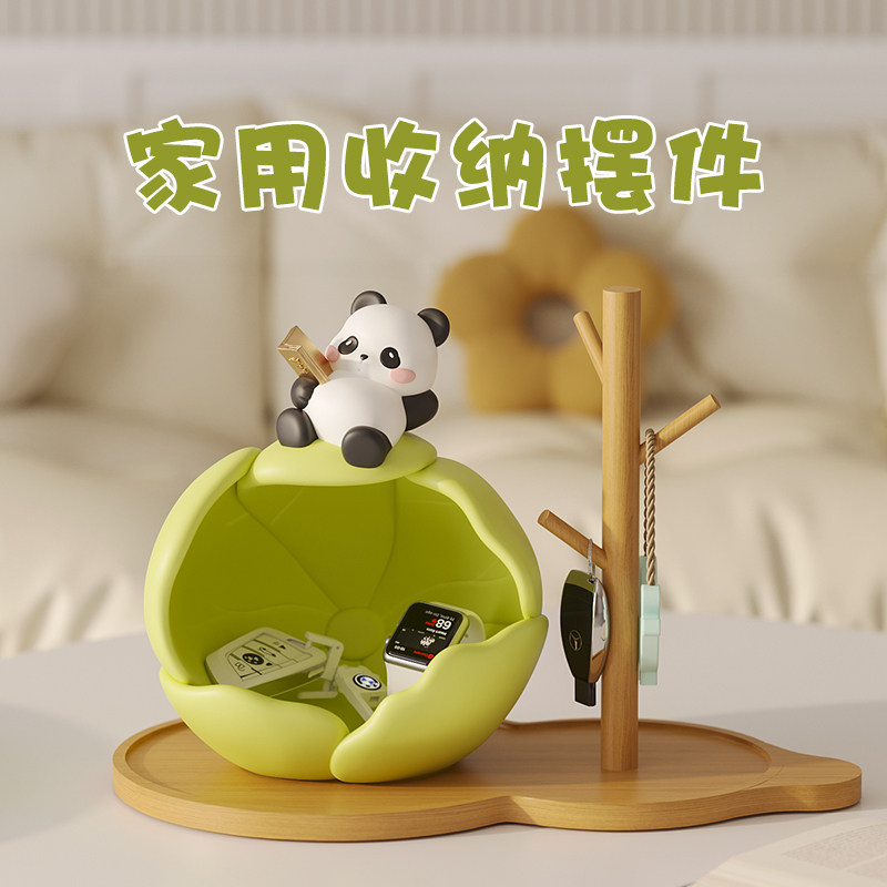 入户门口鞋柜创意熊猫钥匙收纳玄关摆件家居饰品客饭厅卧室装饰品,家居饰品,装饰摆件,淘宝优惠券,粉丝福利购,淘宝优惠卷