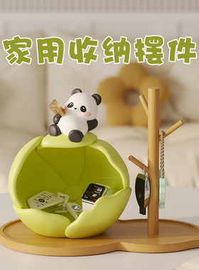 入户门口鞋柜创意熊猫钥匙收纳玄关摆件家居饰品客饭厅卧室装饰品