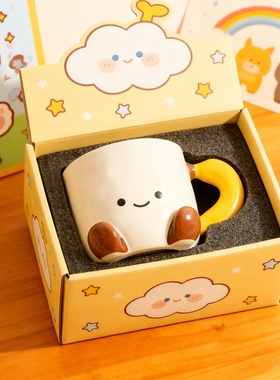 可爱卡通陶瓷马克杯黄色把手