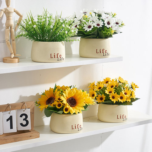 向日葵小花束素材模板 向日葵小花束图片下载 小麦优选