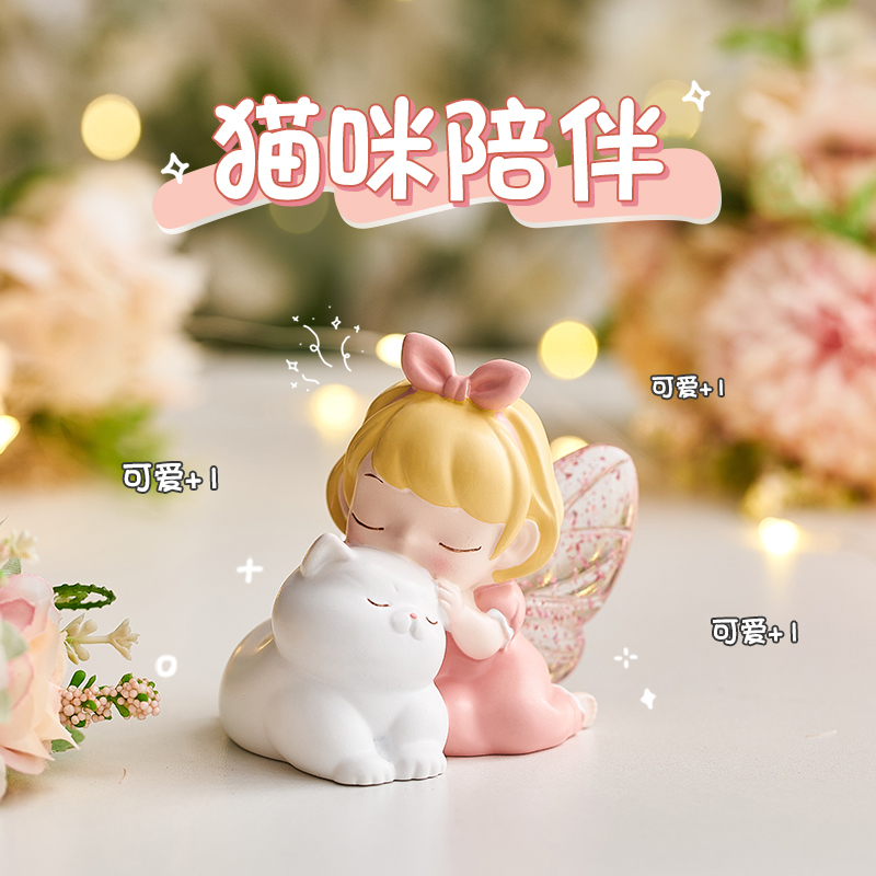 天使女孩治愈系女生工位桌面摆件