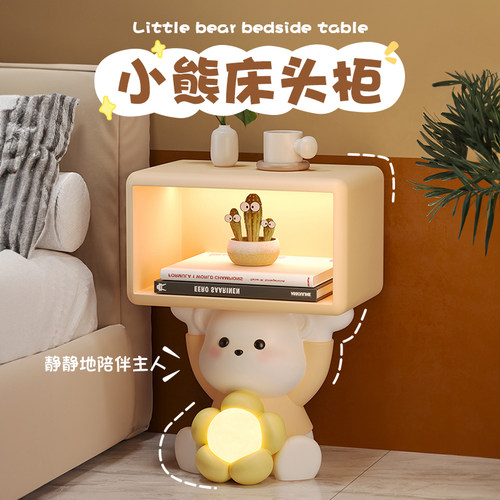 儿童房装饰床头柜灯一体