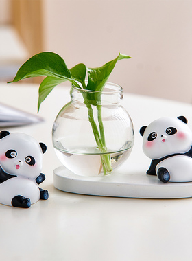 创意卡通可爱熊猫摆件客厅办公室桌面装饰治癒系小物件送女生礼物