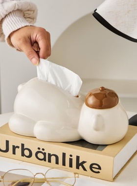 高颜值纸巾盒客厅餐桌收纳摆件