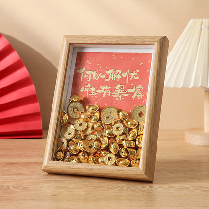 创意7寸招财相框照片摆台木质高级网红现代简约风装饰品桌面摆件