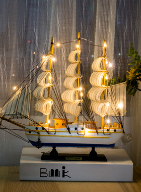 创意一帆风顺帆船摆件装饰品家居房间小摆设酒柜客厅柜工艺船模型