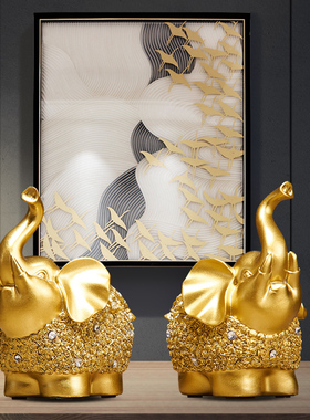 大象摆件客厅酒柜电视柜创意家居玄关软装饰品乔迁新居礼品办公室