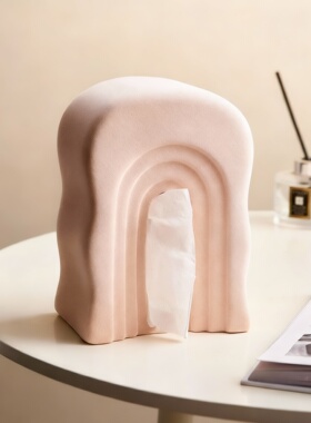 简约现代几何纸巾盒桌面摆件