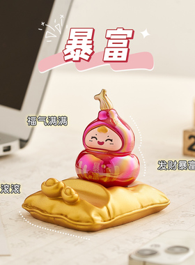 2025新款治愈系葫芦手机支架摆件玄学好运办公室工位桌面懒人神器