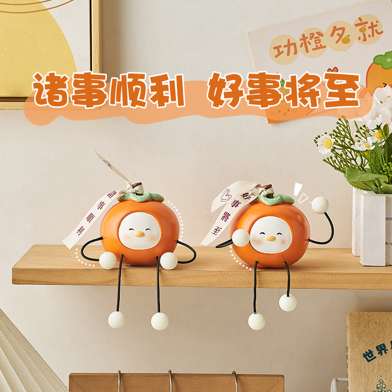 洞洞板装饰小摆件置物架装饰品