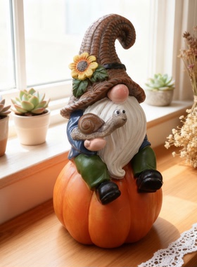 可爱复古魔法师南瓜树脂摆件