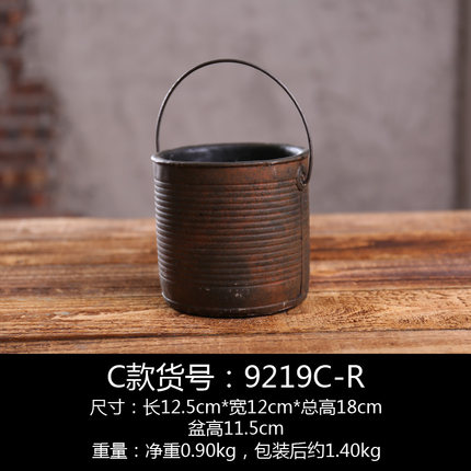 复古LOFT工业风酒吧咖啡厅花盆摆件创意客厅阳台陈列软装饰品摆设