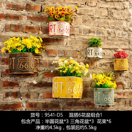 创意奶茶店墙壁饭店餐厅墙面软装饰品服装店墙上花盆壁挂植物挂件