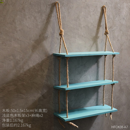 复古工业风壁挂置物架奶茶店餐厅墙面墙壁装饰品挂件家居墙上挂饰